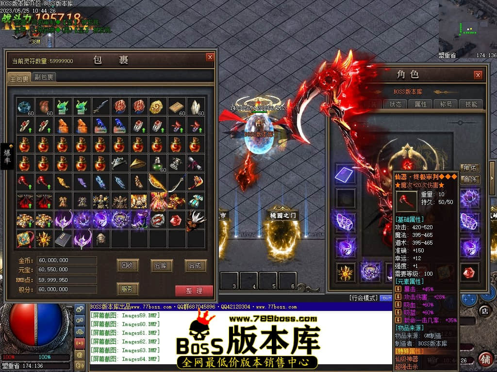 Images65压缩后.JPG