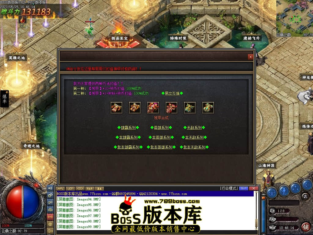 Images100压缩后.JPG