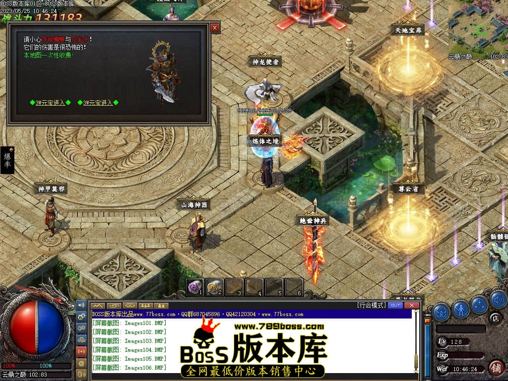 Images107压缩后.JPG