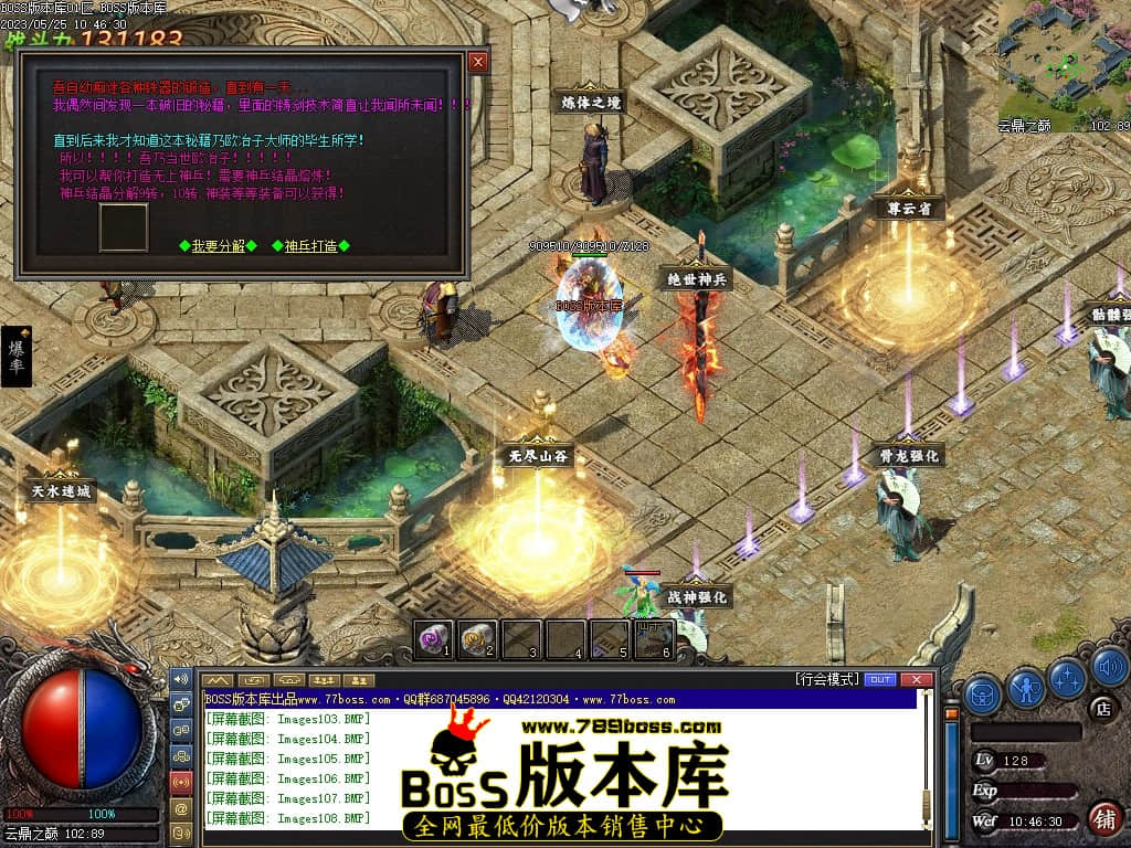 Images109压缩后.JPG
