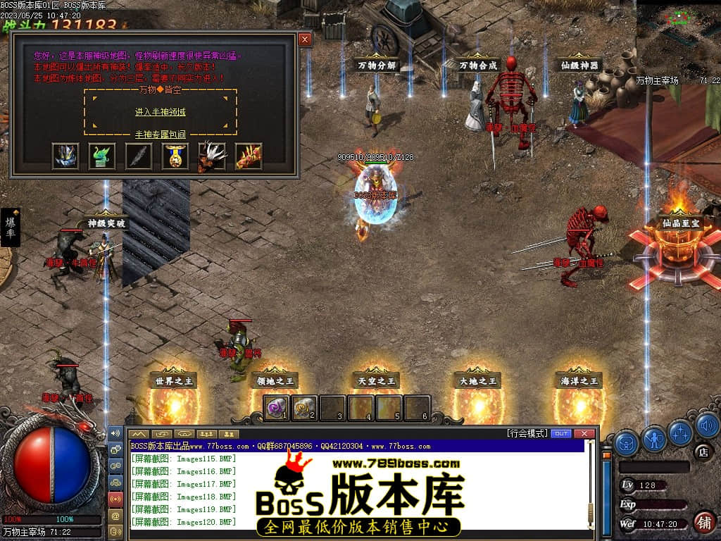 Images122压缩后.JPG