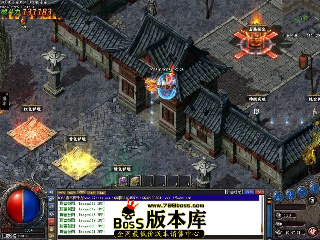 Images123压缩后.JPG