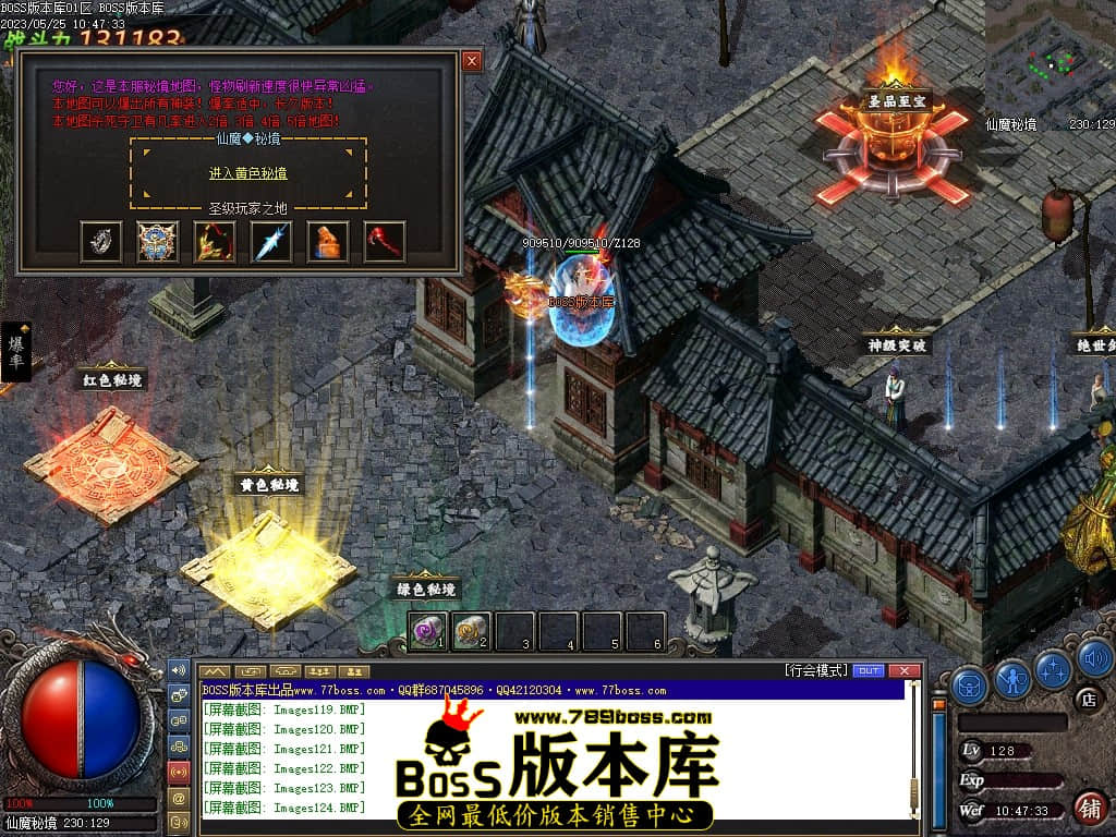 Images126压缩后.JPG