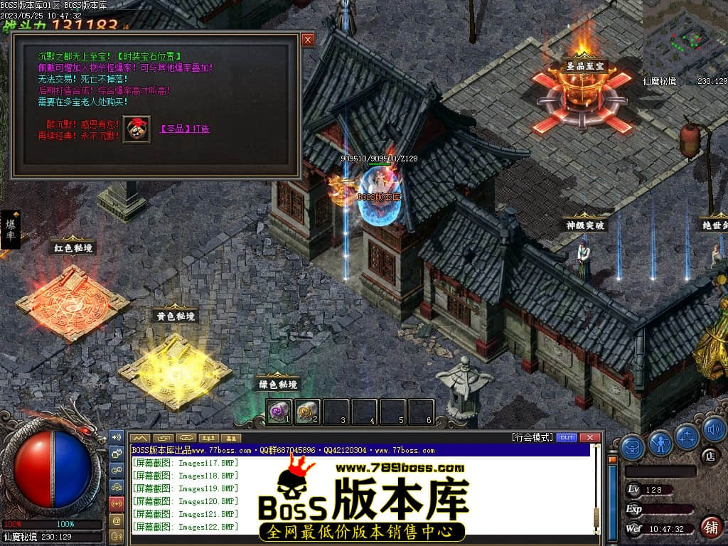 Images124压缩后.JPG