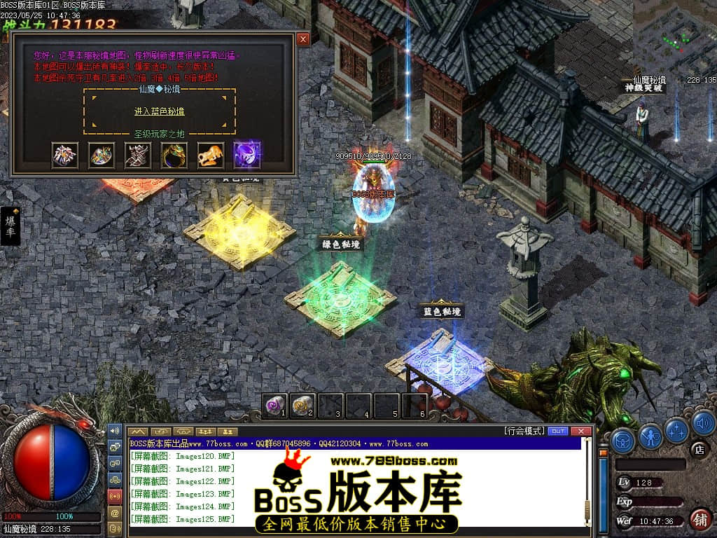 Images127压缩后.JPG