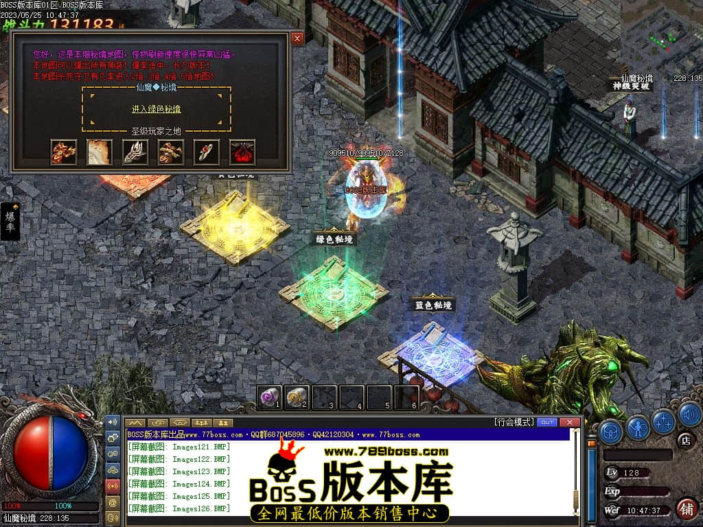 Images128压缩后.JPG