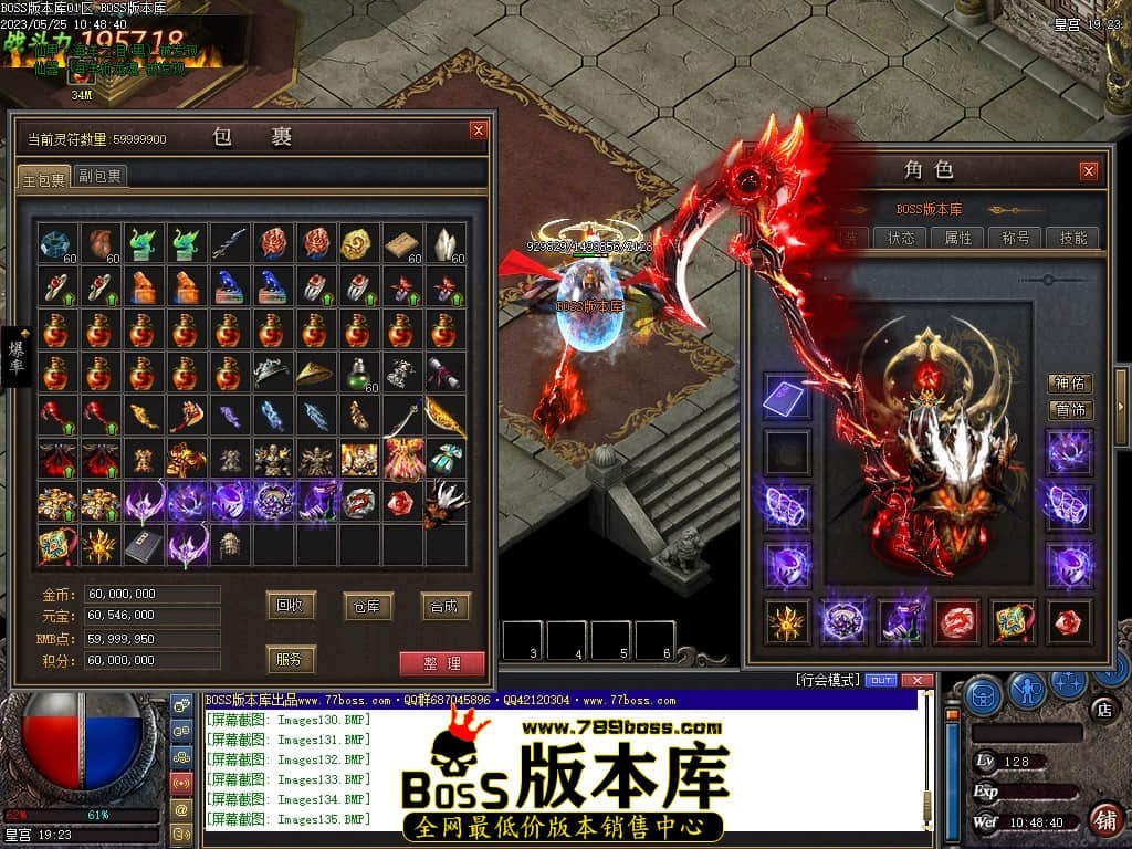 Images137压缩后.JPG