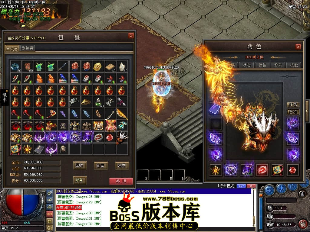 Images134压缩后.JPG