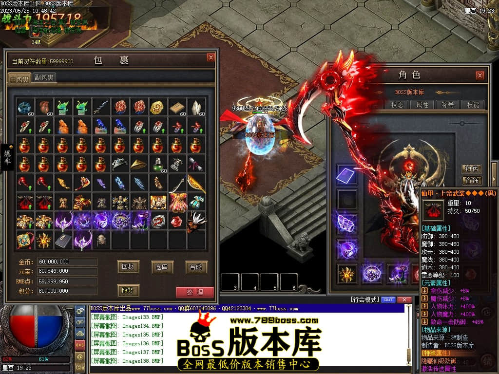Images139压缩后.JPG