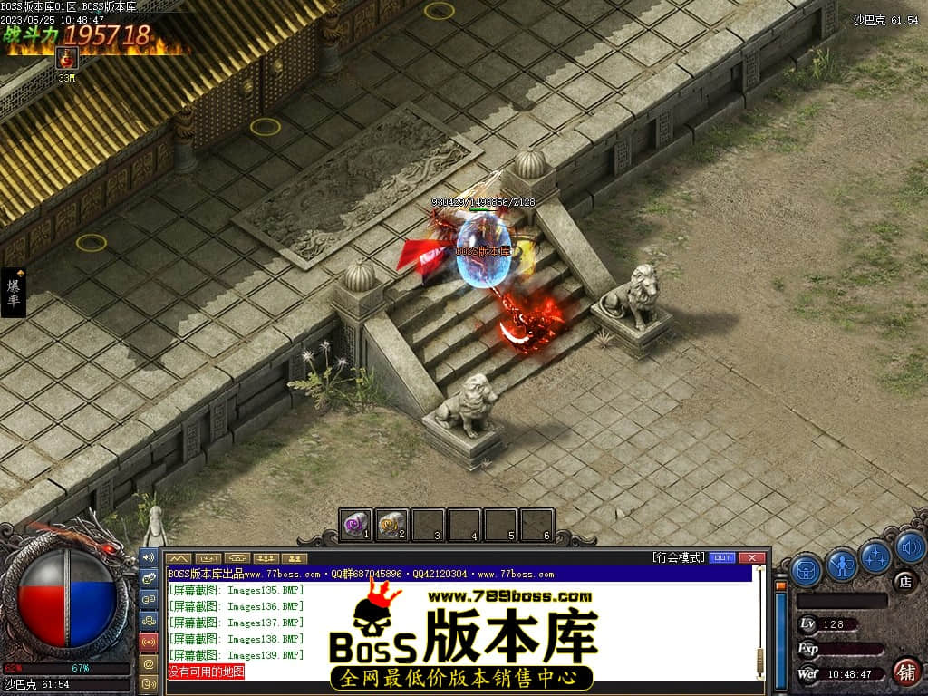 Images140压缩后.JPG