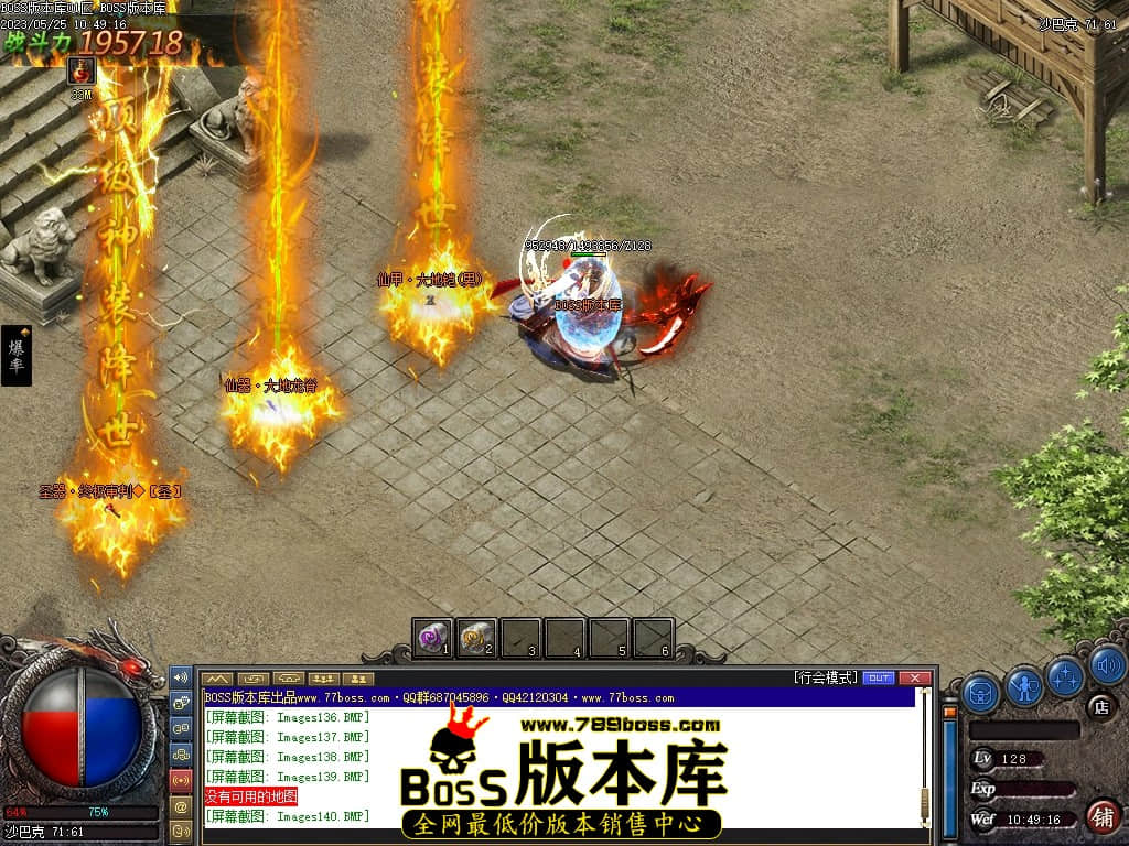 Images141压缩后.JPG