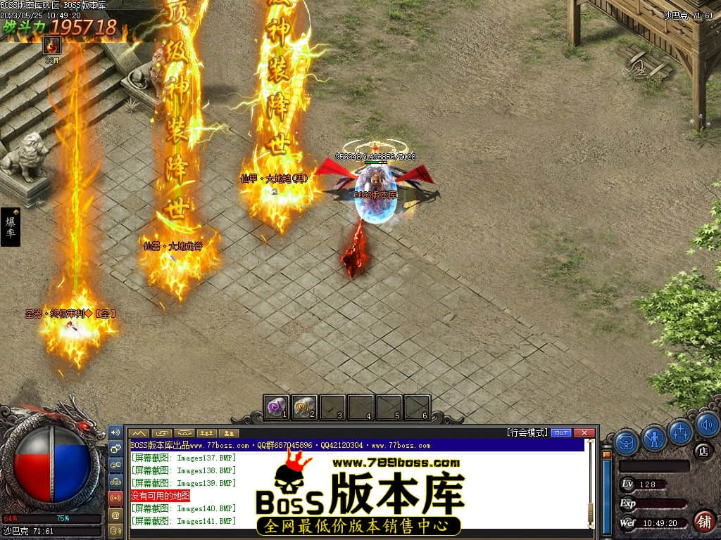 Images142压缩后.JPG