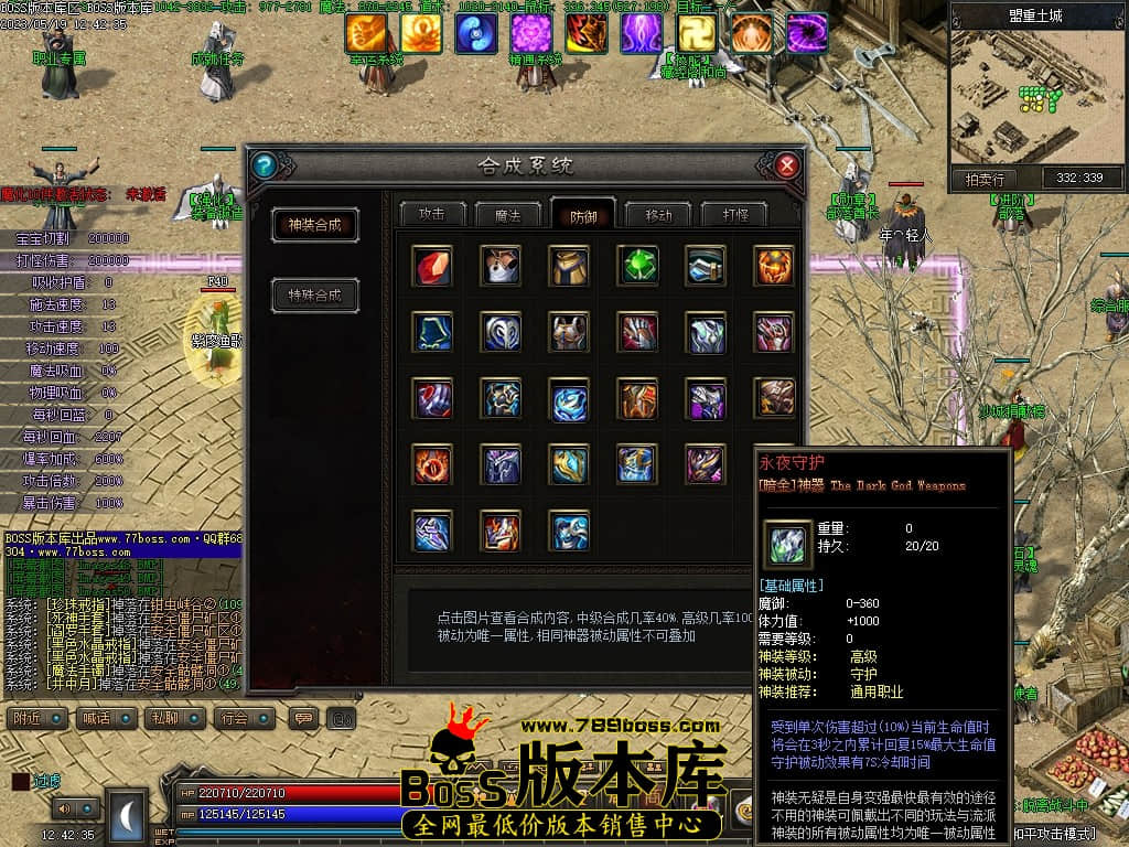 Images51压缩后.JPG