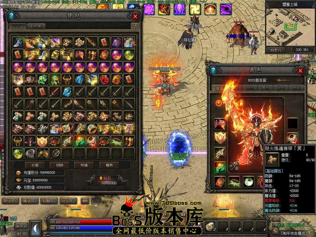 Images60压缩后.JPG
