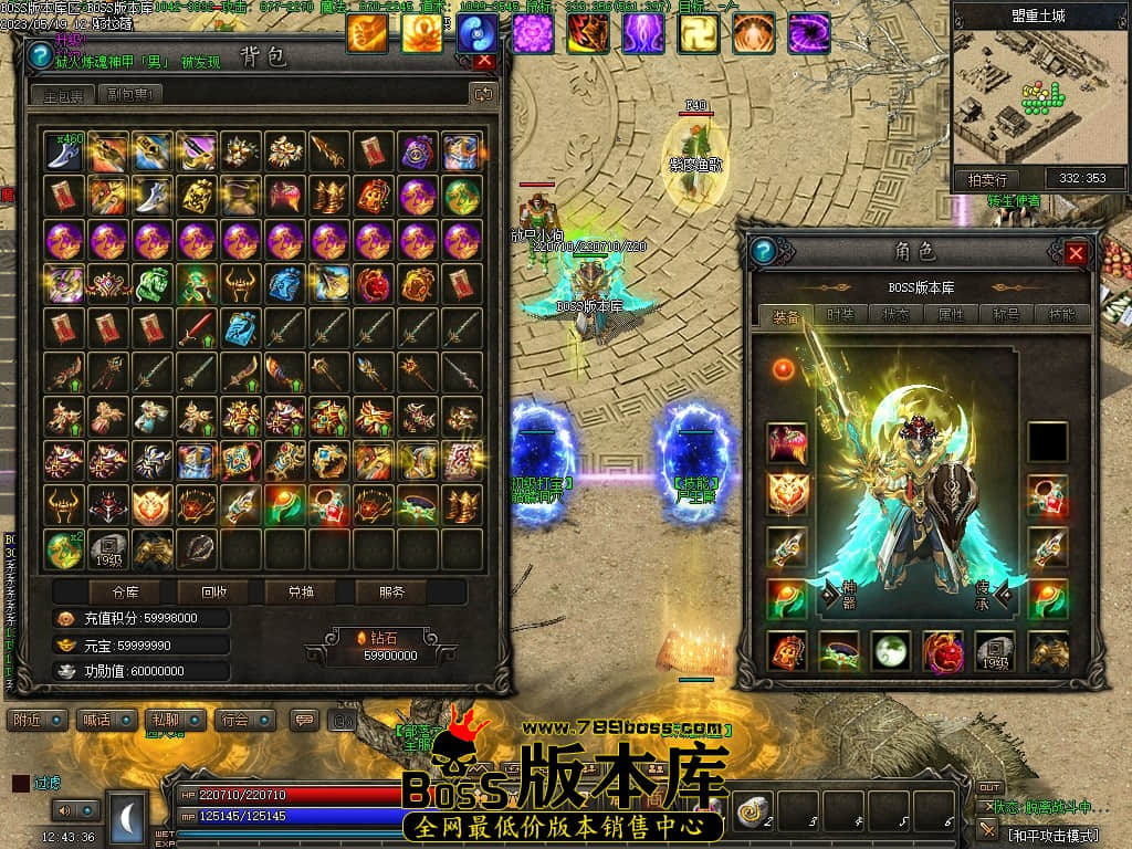 Images80压缩后.JPG