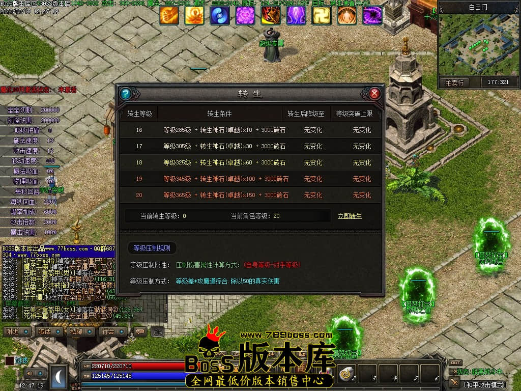 Images118压缩后.JPG