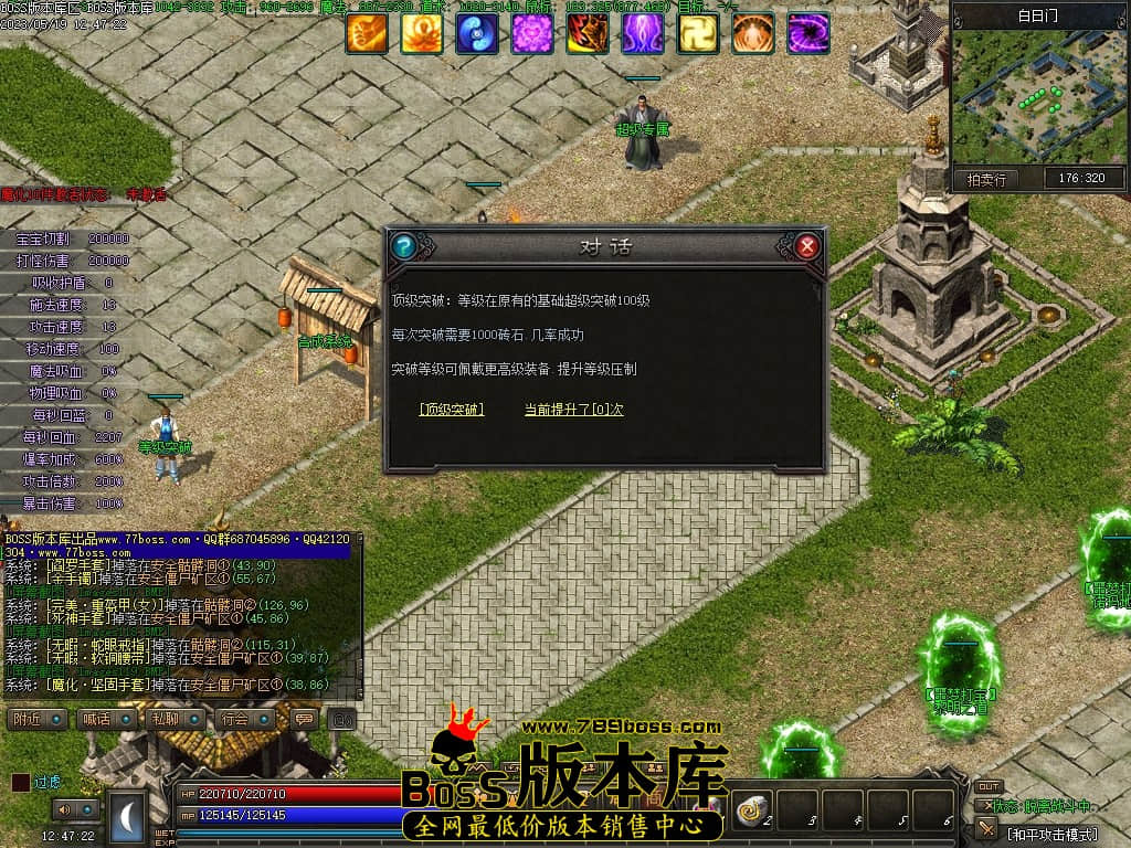 Images120压缩后.JPG