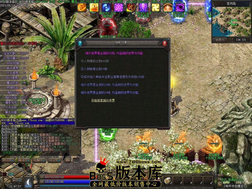 Images125压缩后.JPG