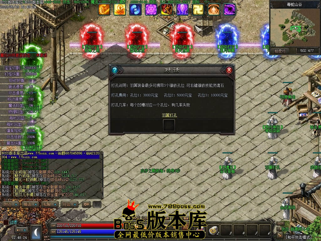 Images145压缩后.JPG
