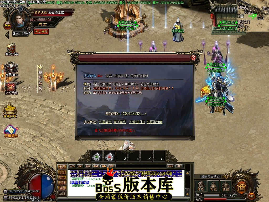 Images06压缩后.JPG