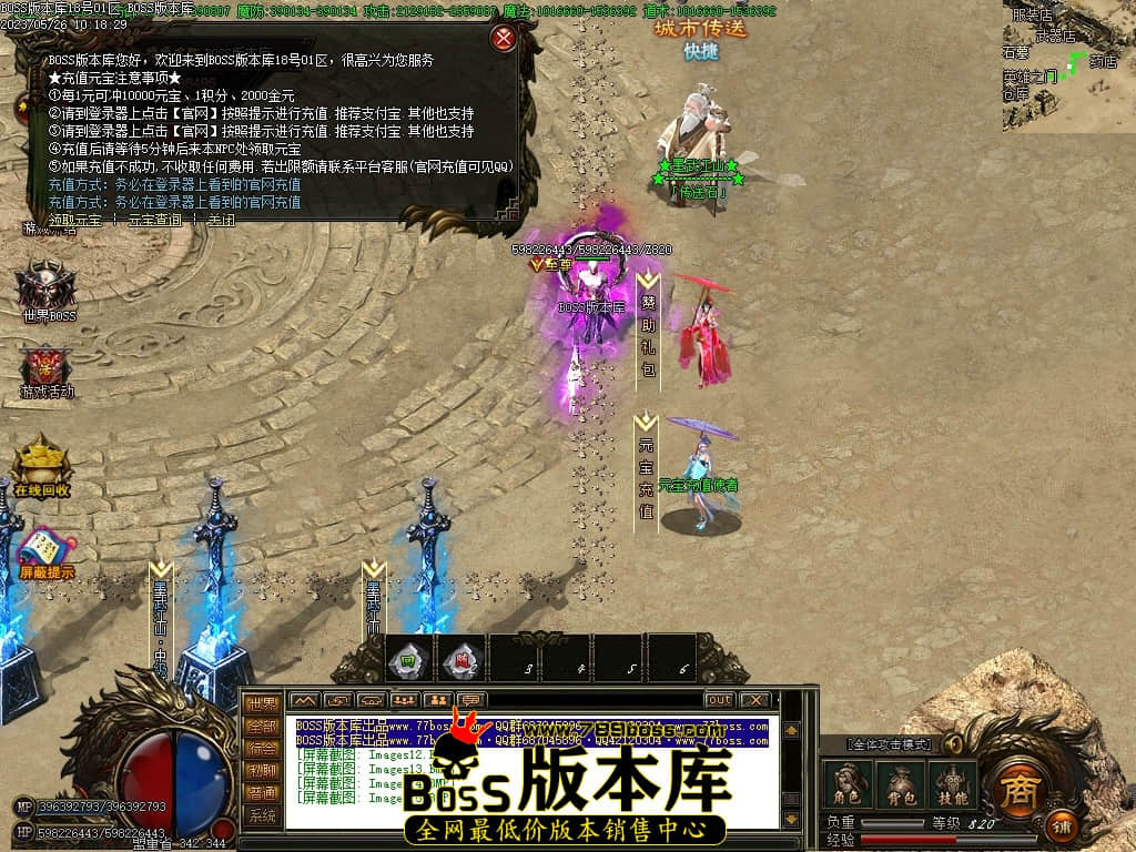 Images16压缩后.JPG