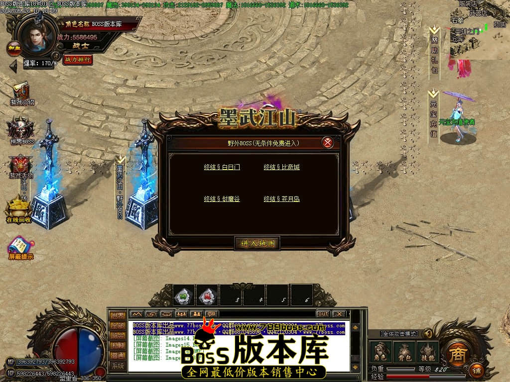 Images18压缩后.JPG