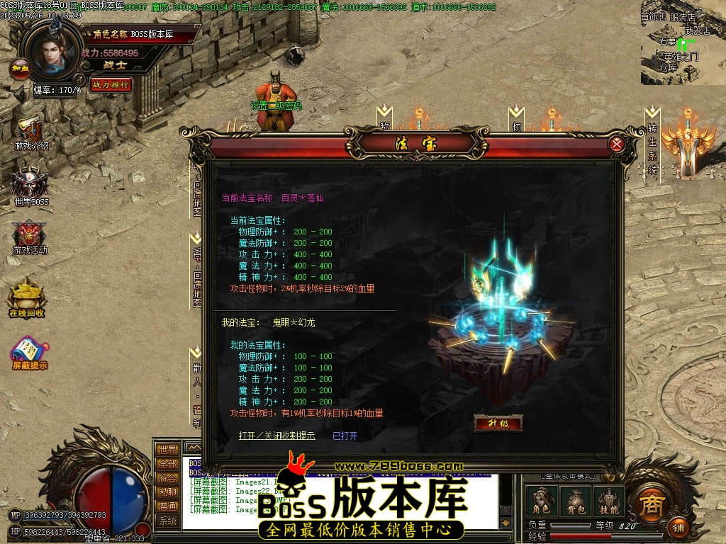 Images25压缩后.JPG
