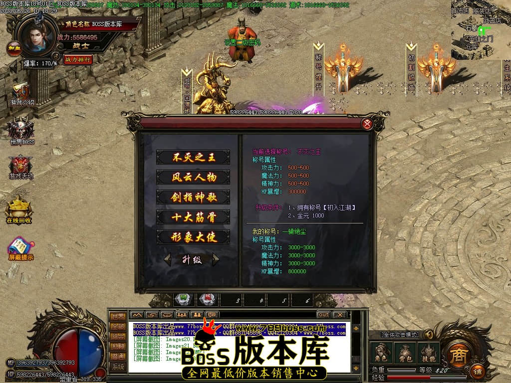 Images24压缩后.JPG