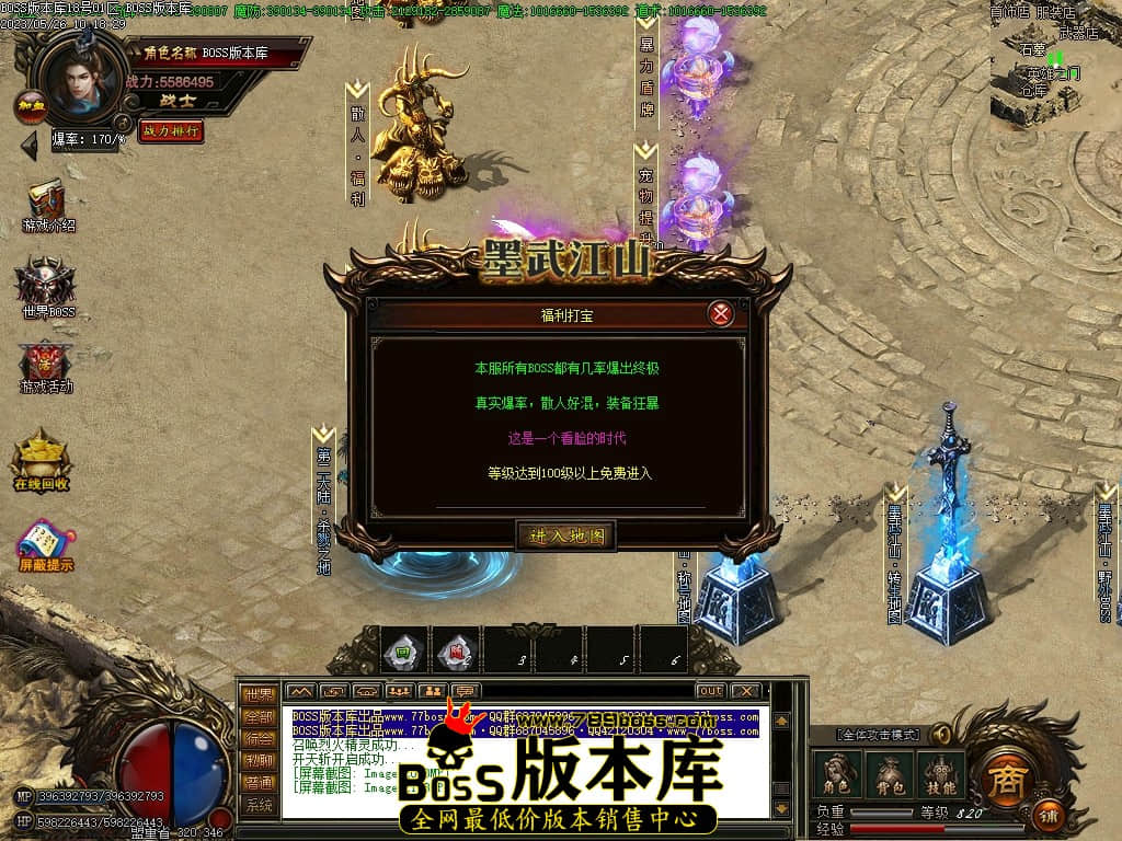 Images22压缩后.JPG