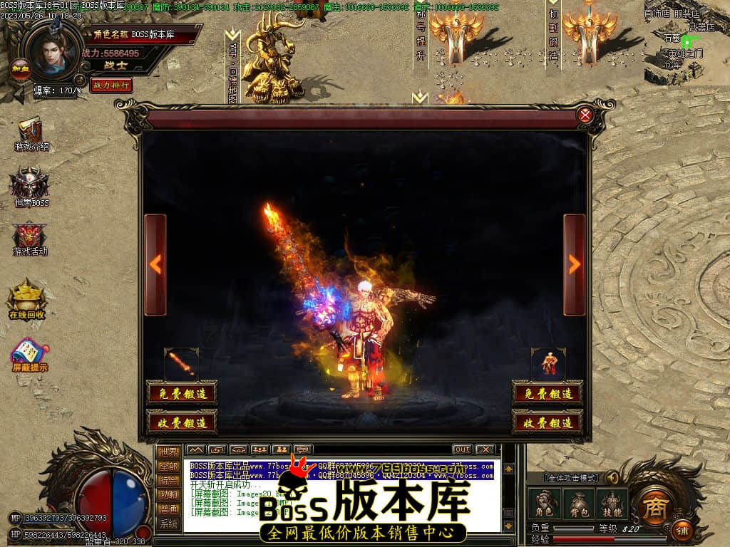 Images23压缩后.JPG