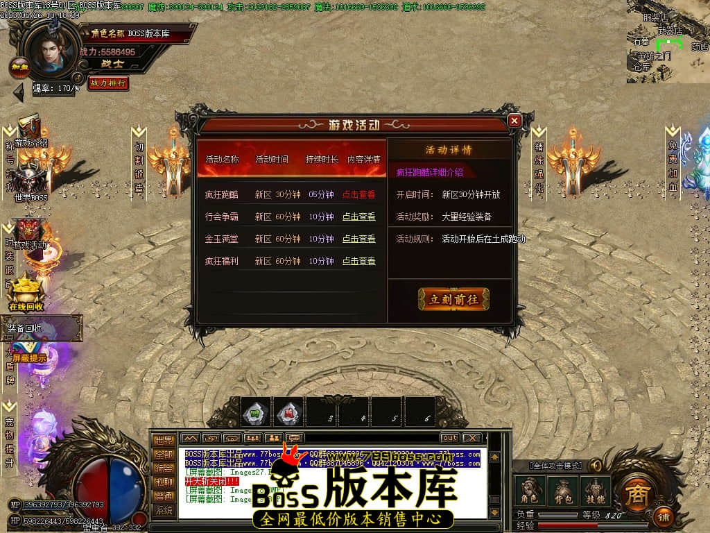 Images30压缩后.JPG