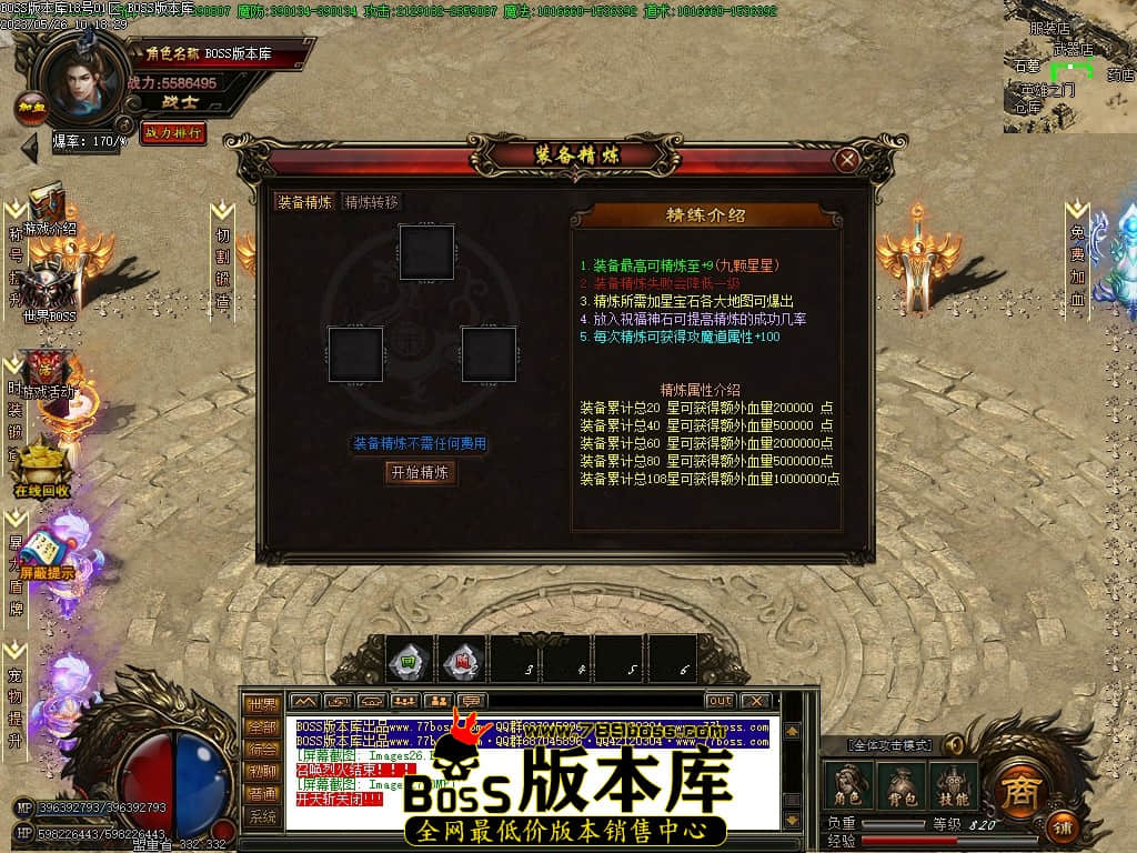 Images28压缩后.JPG