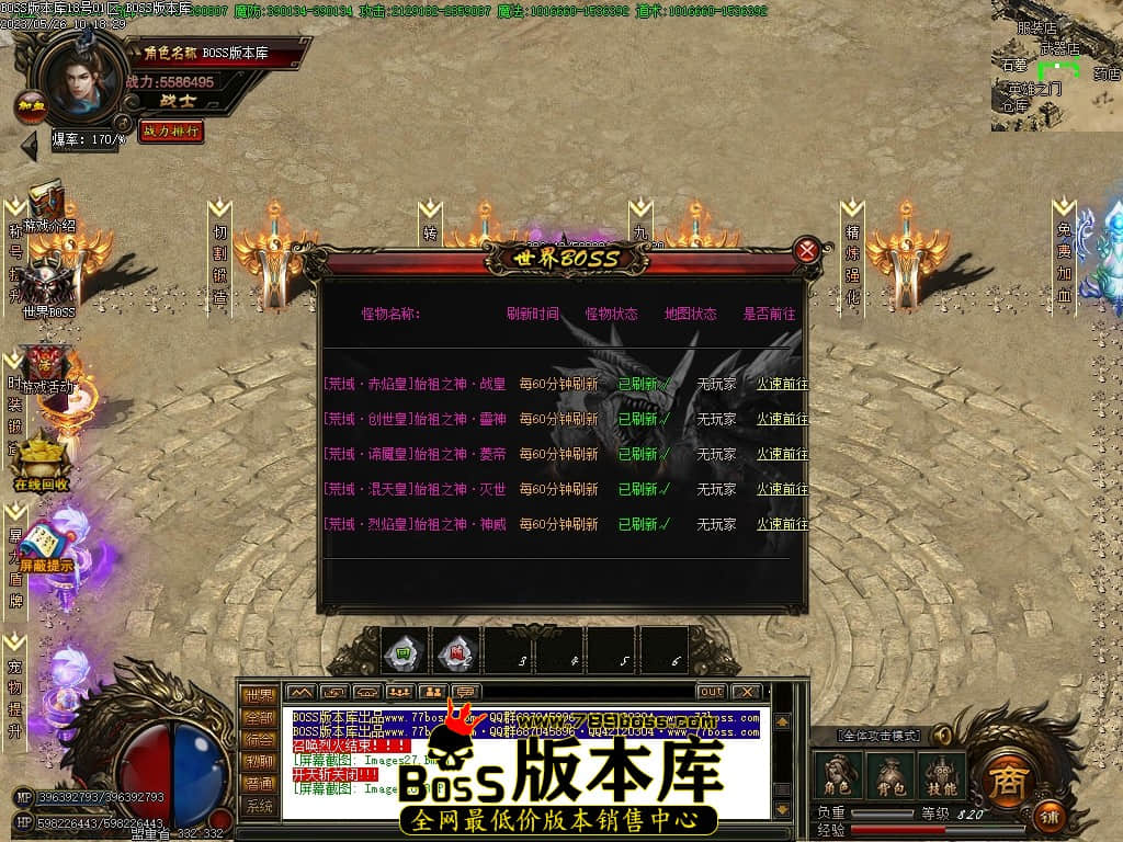 Images29压缩后.JPG