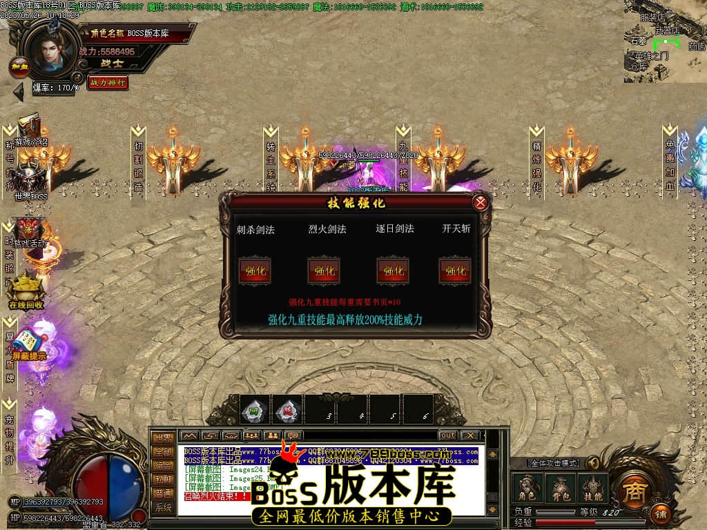 Images27压缩后.JPG