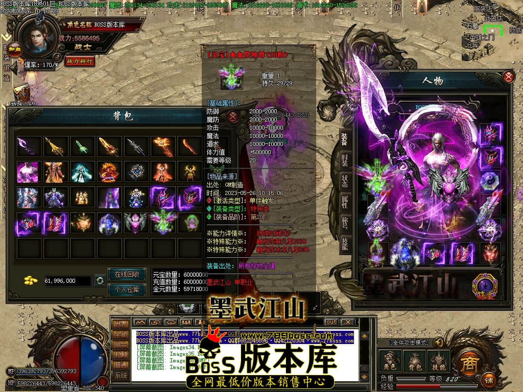 Images38压缩后.JPG