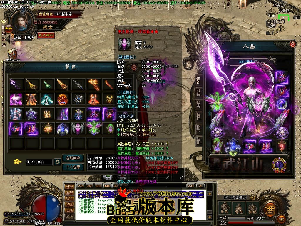 Images37压缩后.JPG