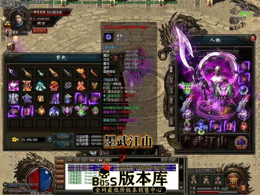 Images48压缩后.JPG