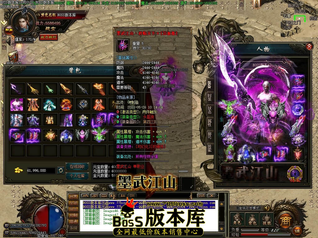 Images50压缩后.JPG
