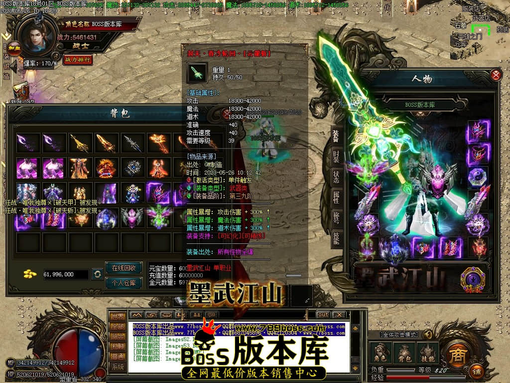 Images56压缩后.JPG