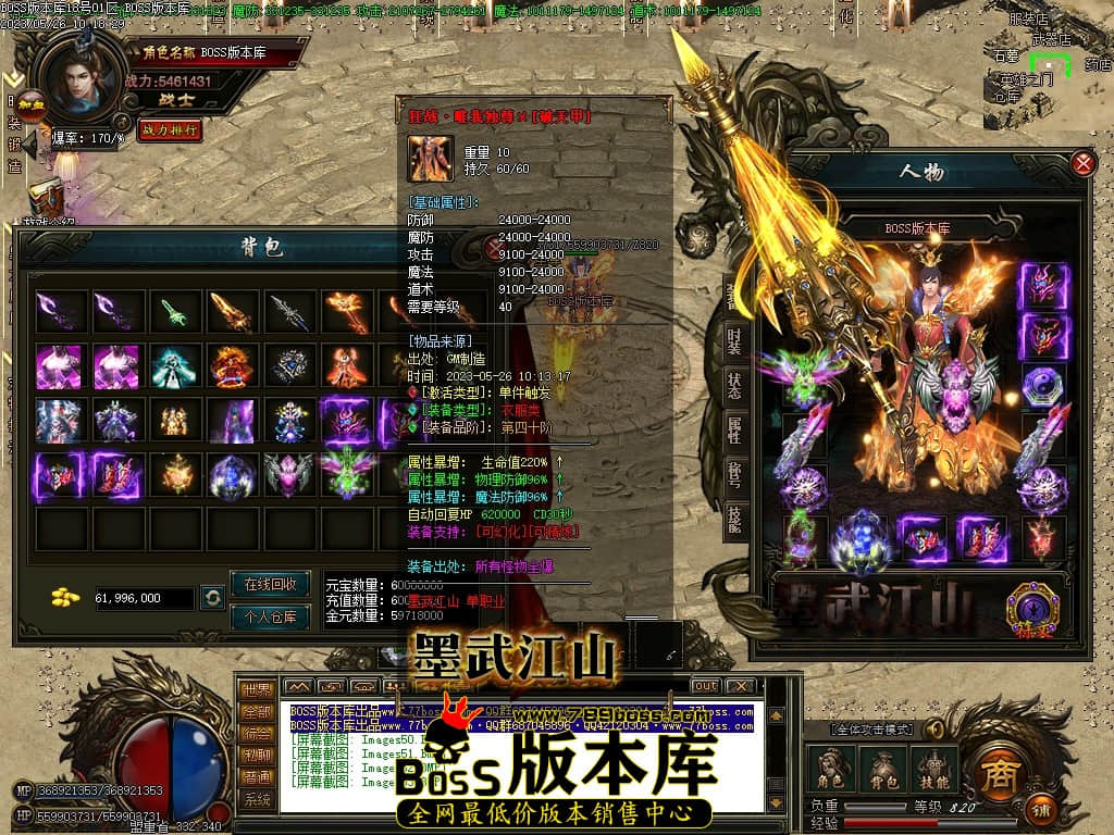 Images54压缩后.JPG