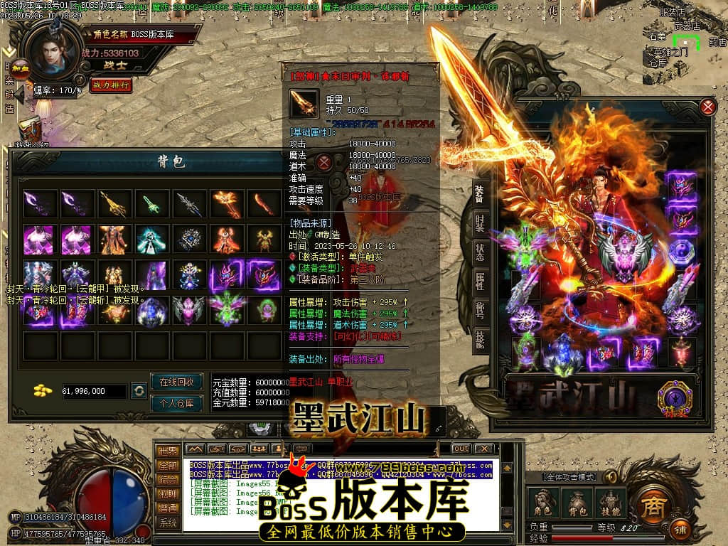 Images59压缩后.JPG