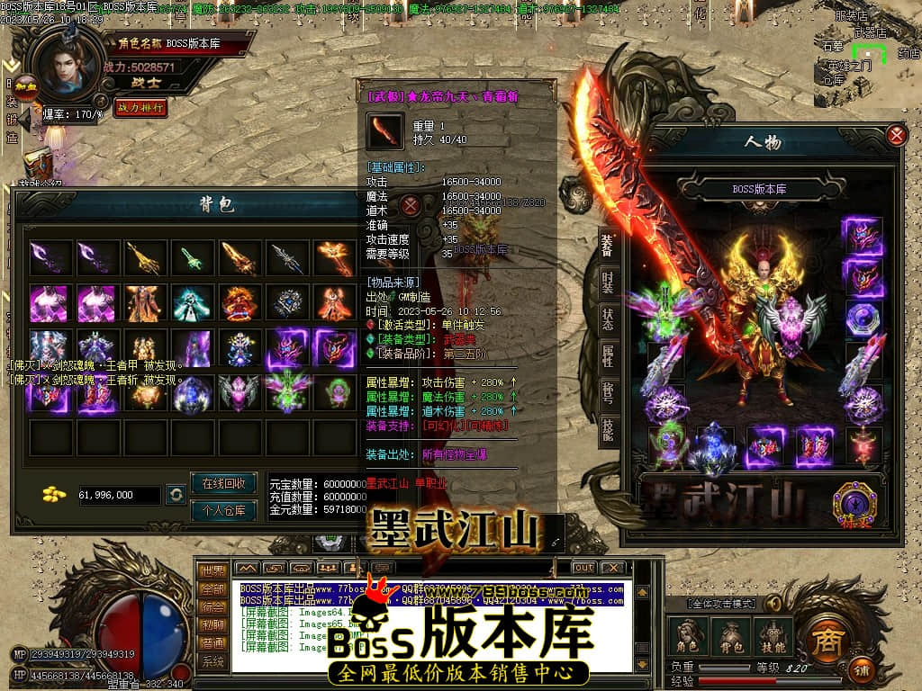 Images68压缩后.JPG