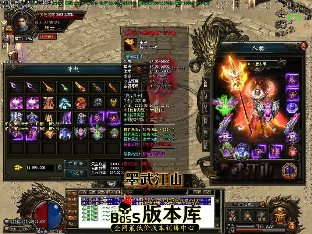 Images66压缩后.JPG