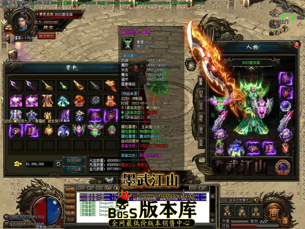 Images73压缩后.JPG