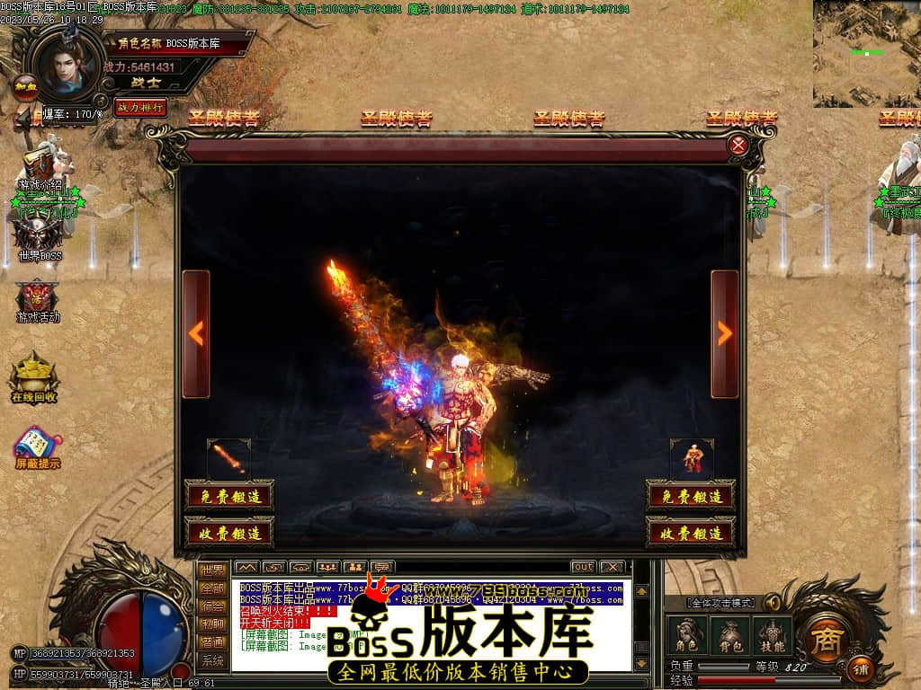 Images81压缩后.JPG