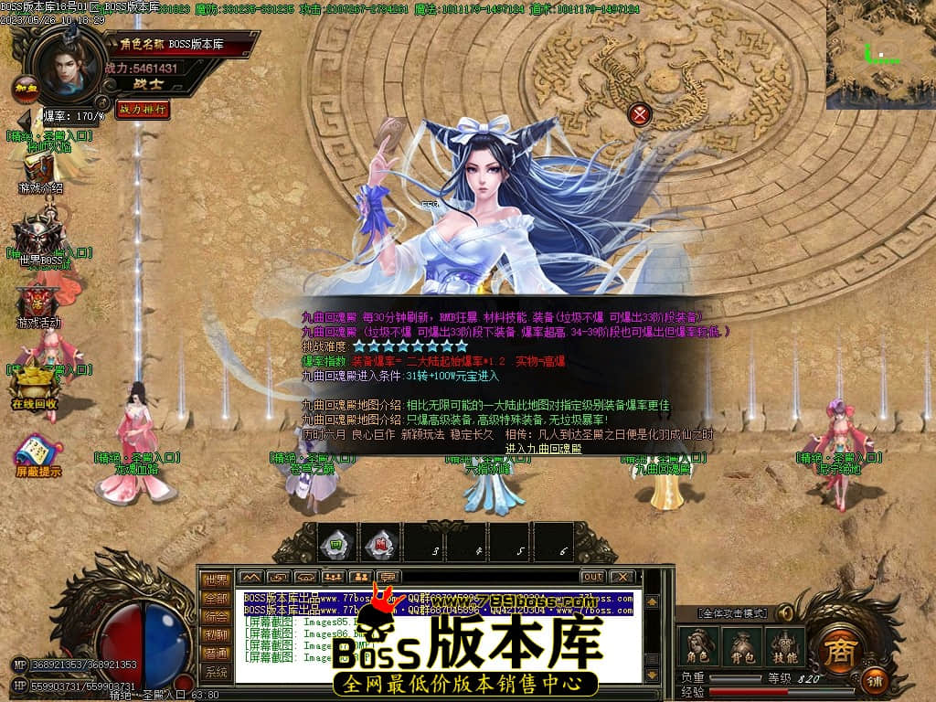 Images89压缩后.JPG