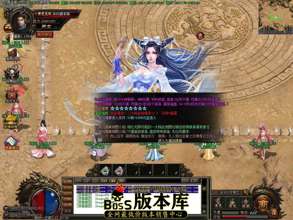 Images88压缩后.JPG