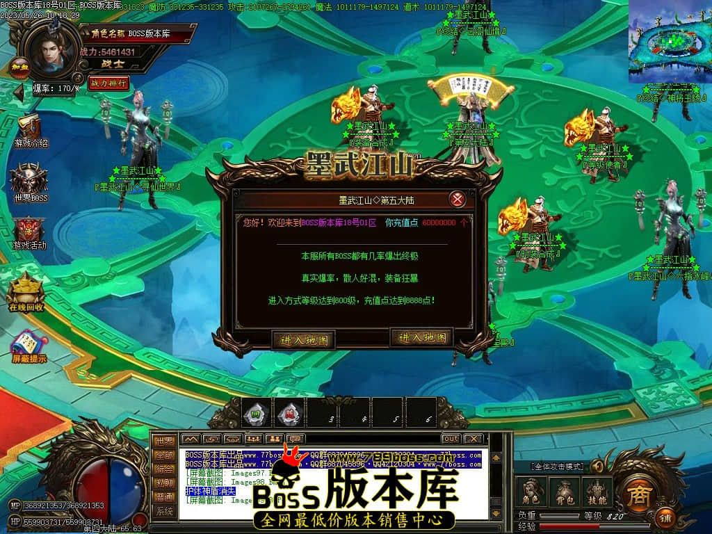 Images100压缩后.JPG