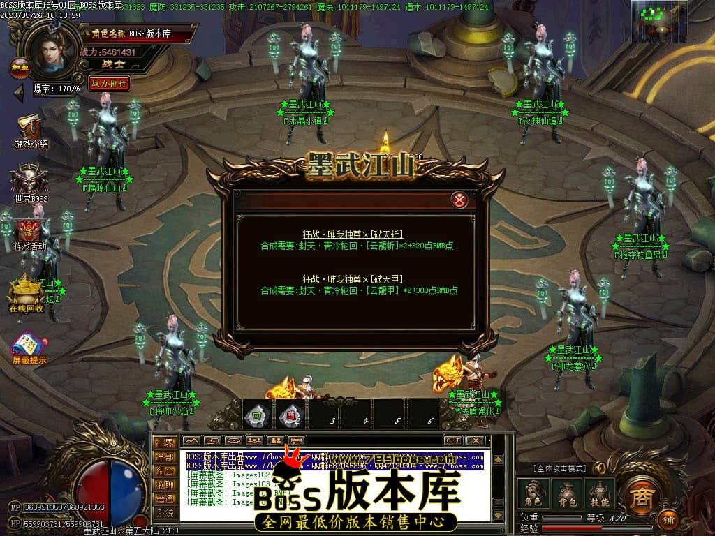 Images106压缩后.JPG