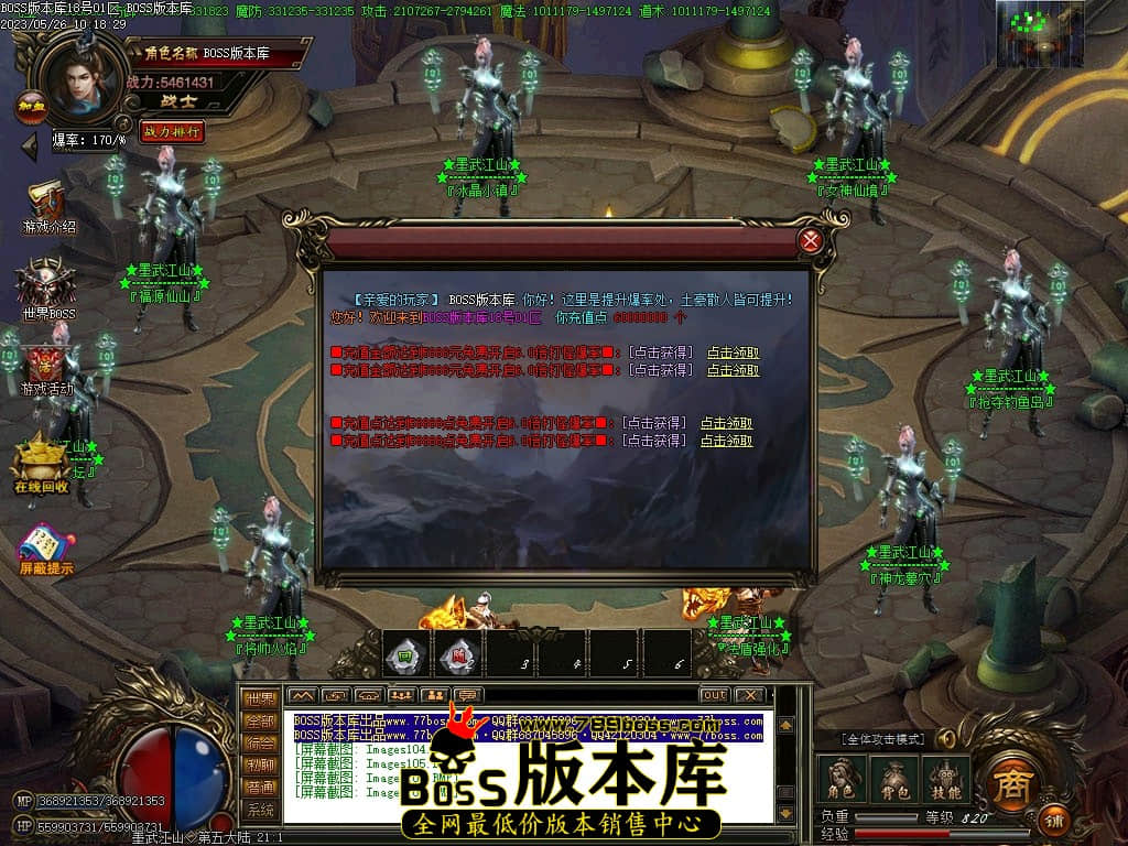 Images108压缩后.JPG